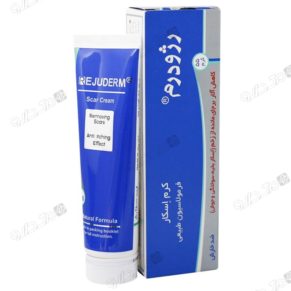 کرم اسکار رژودرم آلفا